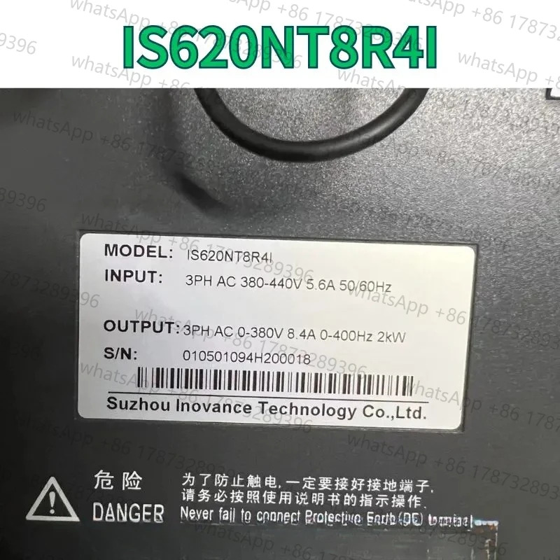 리퍼 IS620NT8R4I 2KW/380V 드라이버 OK