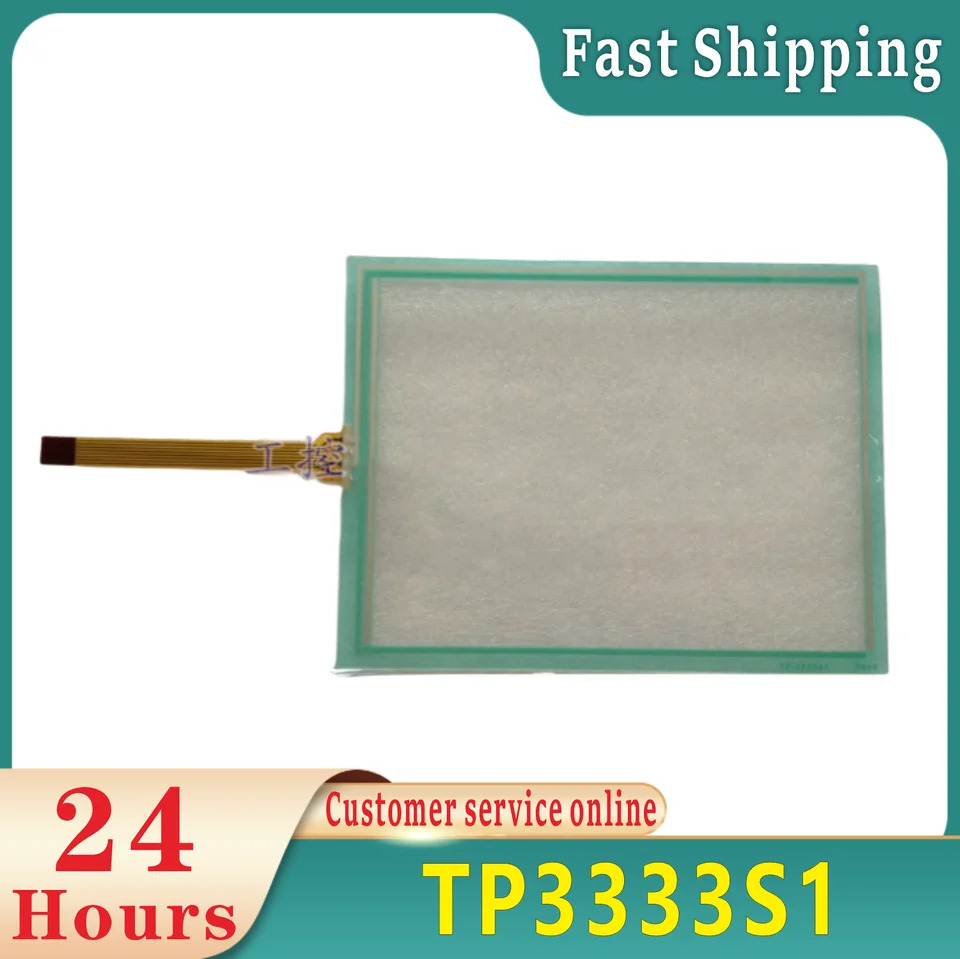 TP3333S1 TP-3333S1 TP333S1 HMI PLC 터치 스크린 패널 필름 3 개
