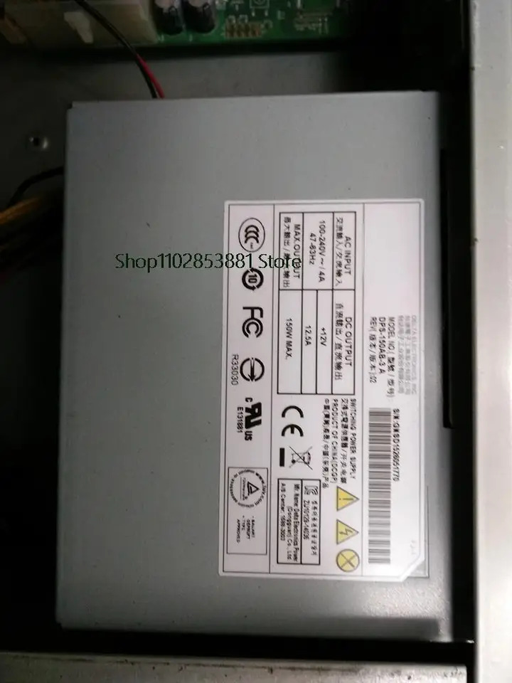 Dahua VCR 전원 DPS-220TB A B C DPS-250AB-3A 모니터링 키트