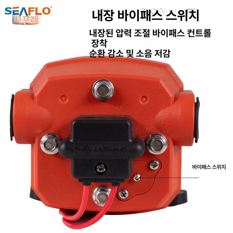 캠핑카 양수기 워터펌프 세차 순환펌프 물 온수 순환모터 배관 압력 담수 가압펌프 - 상세 이미지 5