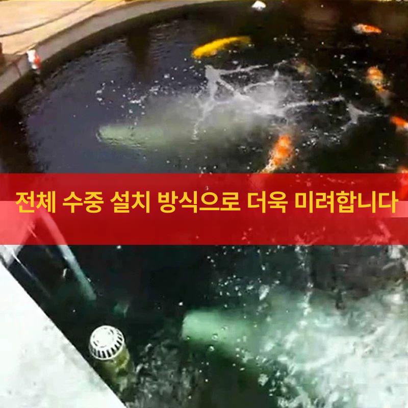 기포 수중펌프 수족관 필터 산소공급기 안전 조절 순환 저수지 폭기 가정용 저전압 - 상세 이미지 3