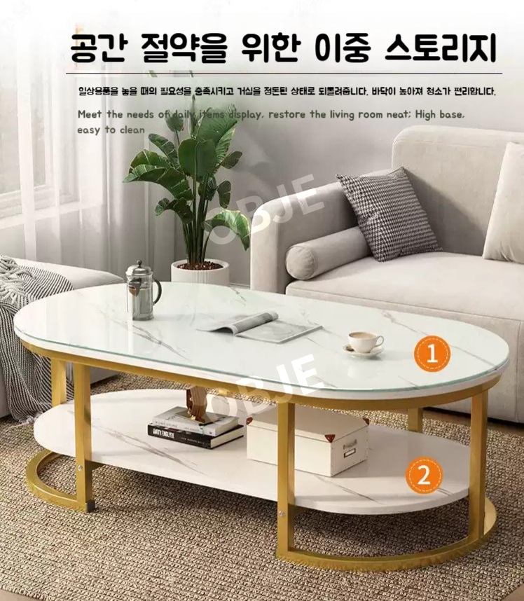 대리석 패턴 거실테이블 좌식 강화유리 심플 소형 테이블 티 테이블 북유럽 소파 사이드테이블 - 상세 이미지 3