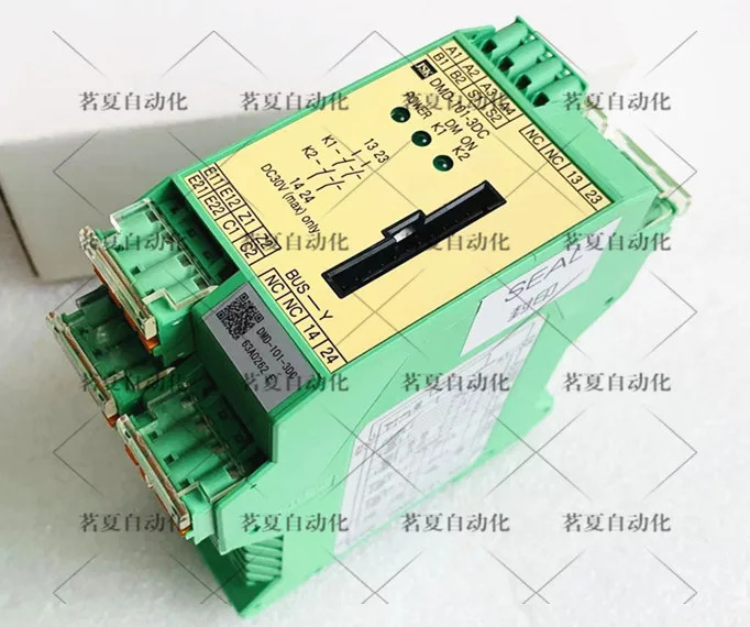 오리지널 일본 JSK 안전 릴레이 DMD-101-3DC 포장