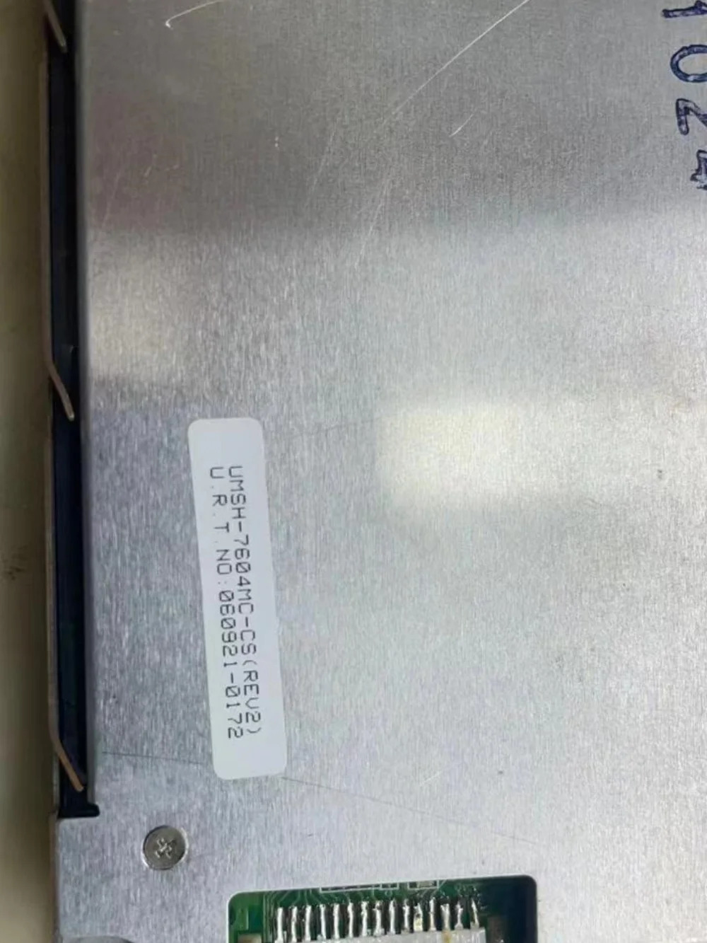 GP2301H-SC41-24V LCD 디스플레이 화면