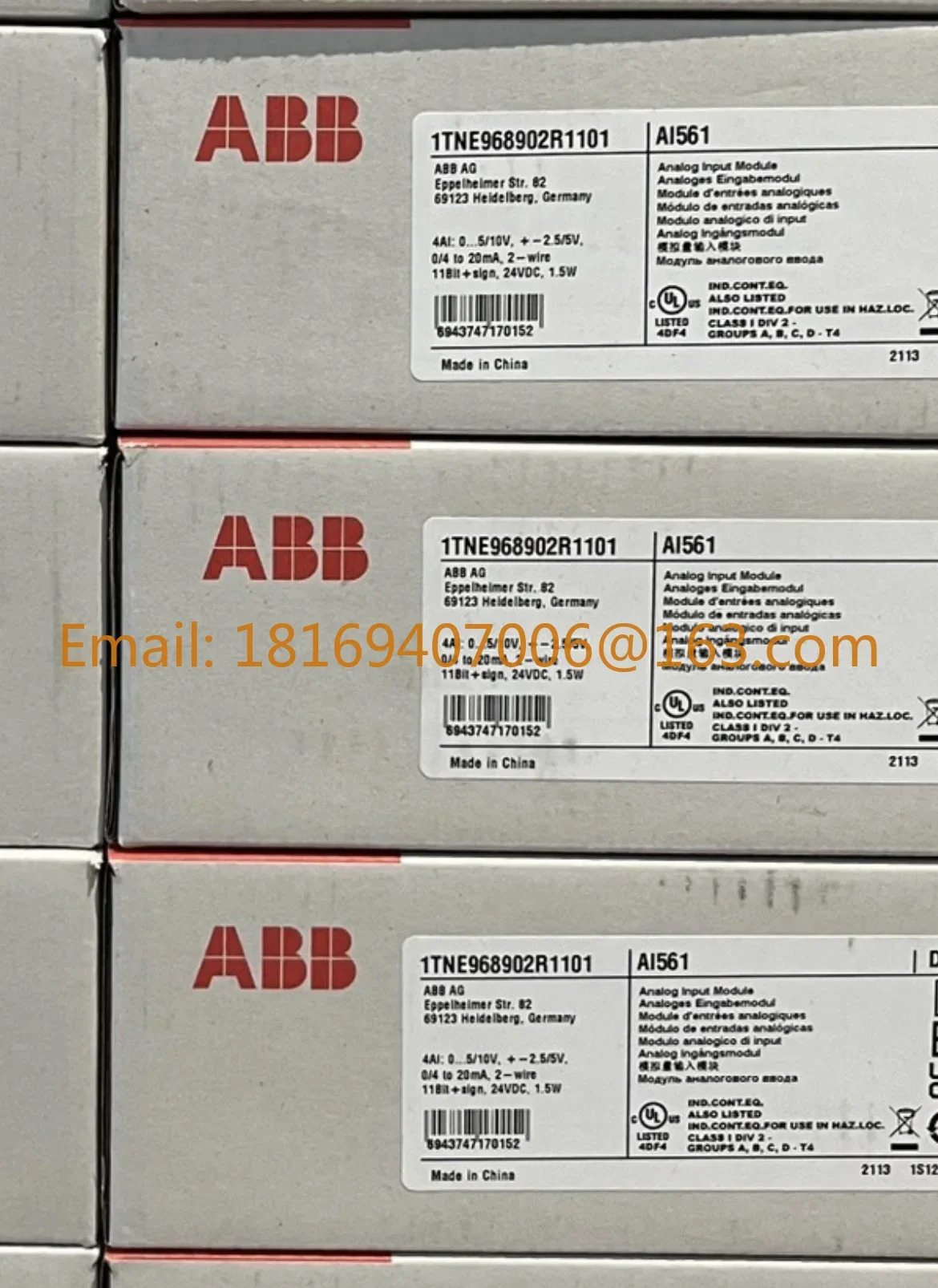 ABB DO571 PLC AI561