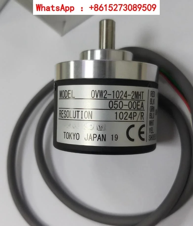 OVW2-1024-2MHT-050-00EA 인코더
