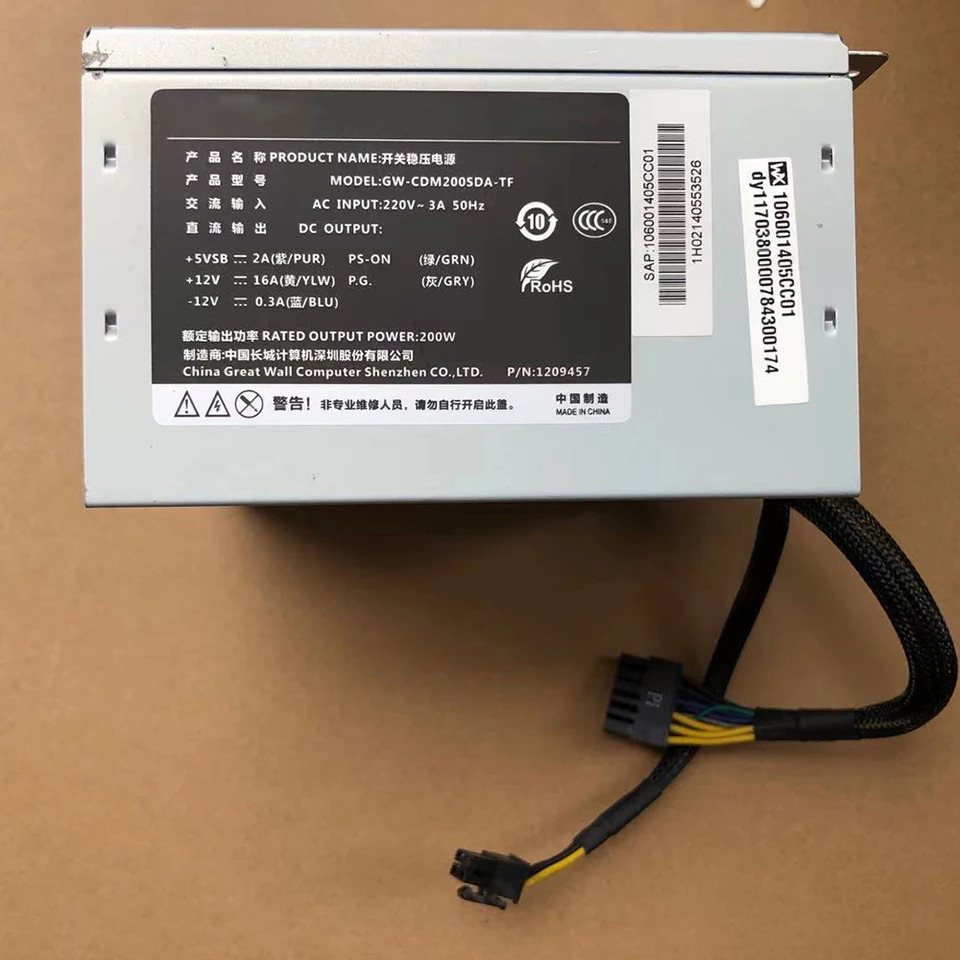 데스크탑 전원공급장치 THTF E500 A7500 GW-CDM200SDA-TF 200W 키트