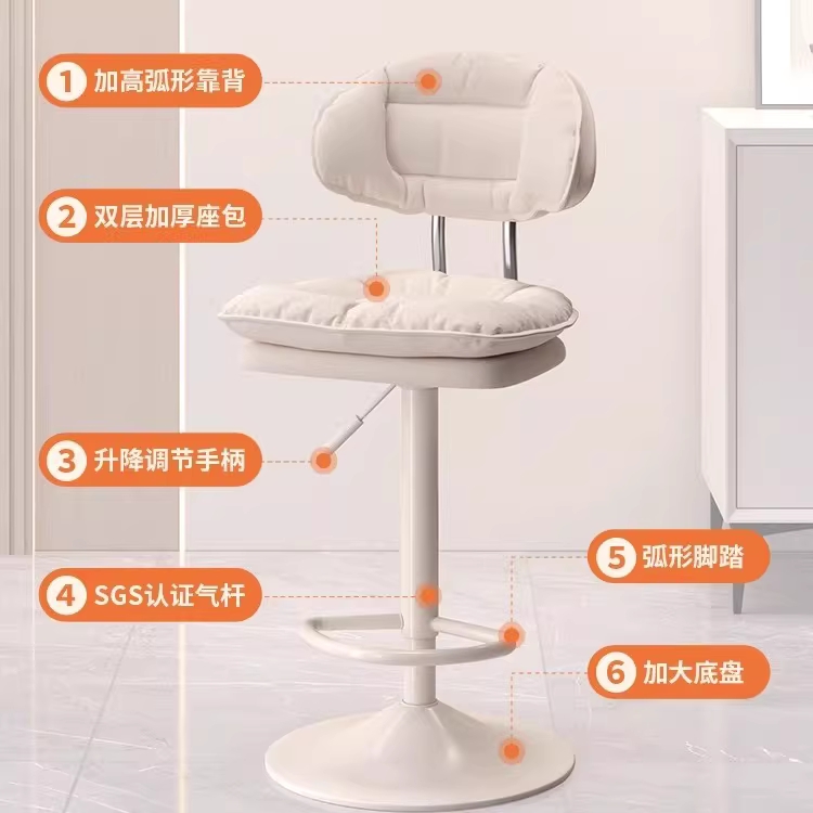 높은 화장대 의자 심플 회전 네일 미니멀 빠체어 쿠션 이미지 6