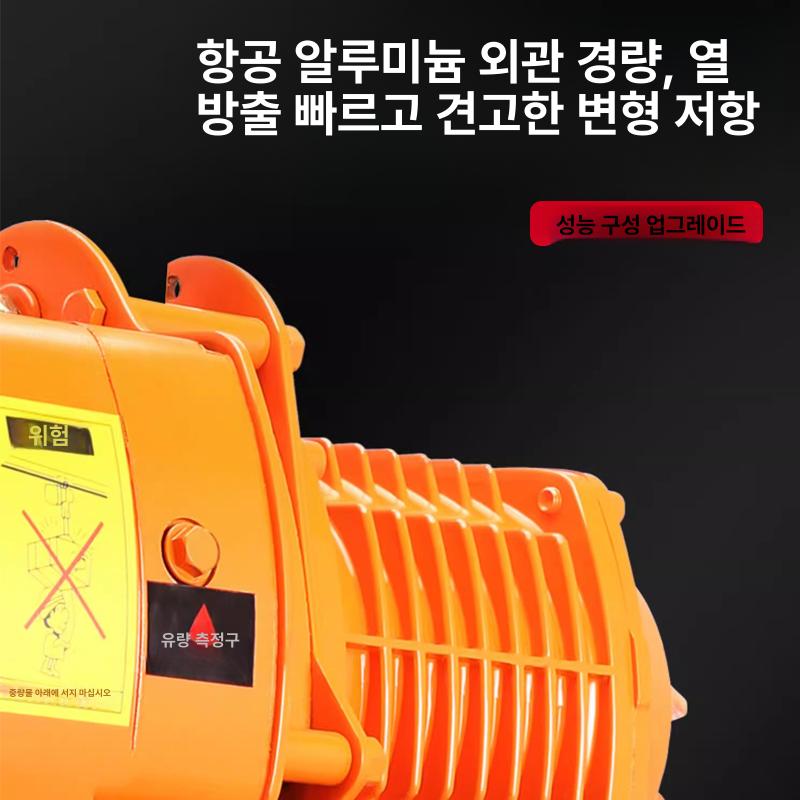 하역기계 전동호이스트윈치 리프트 미니전동윈치 운반 도르레 원격제어 - 상세 이미지 5