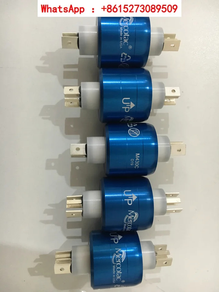 M430C 4방향 로터리 조인트 오리지널 블루 신