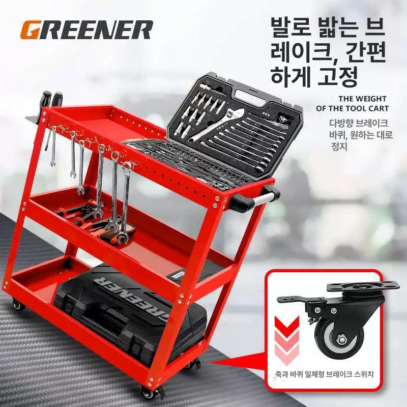 철제 공구카트 수레 이동식카트 선반 도구 대차 핸드카트 공구다이 장비 바퀴 서랍형 - 상세 이미지 4