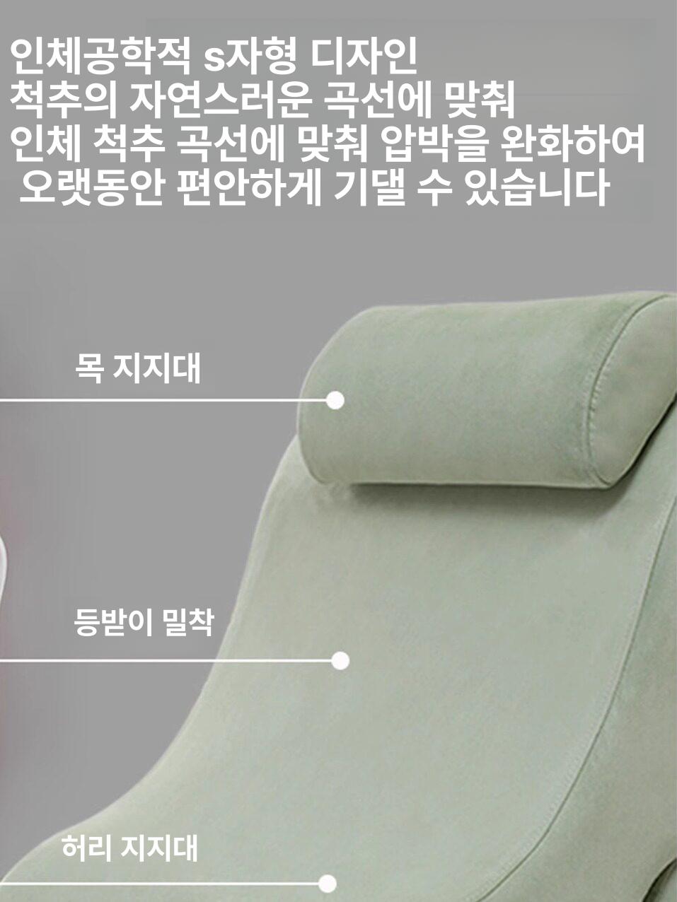 허리받침 베게 경추베개 목받침 등받이쿠션 허리베개 삼각베개 지지 다용도 요추 침실 - 상세 이미지 2