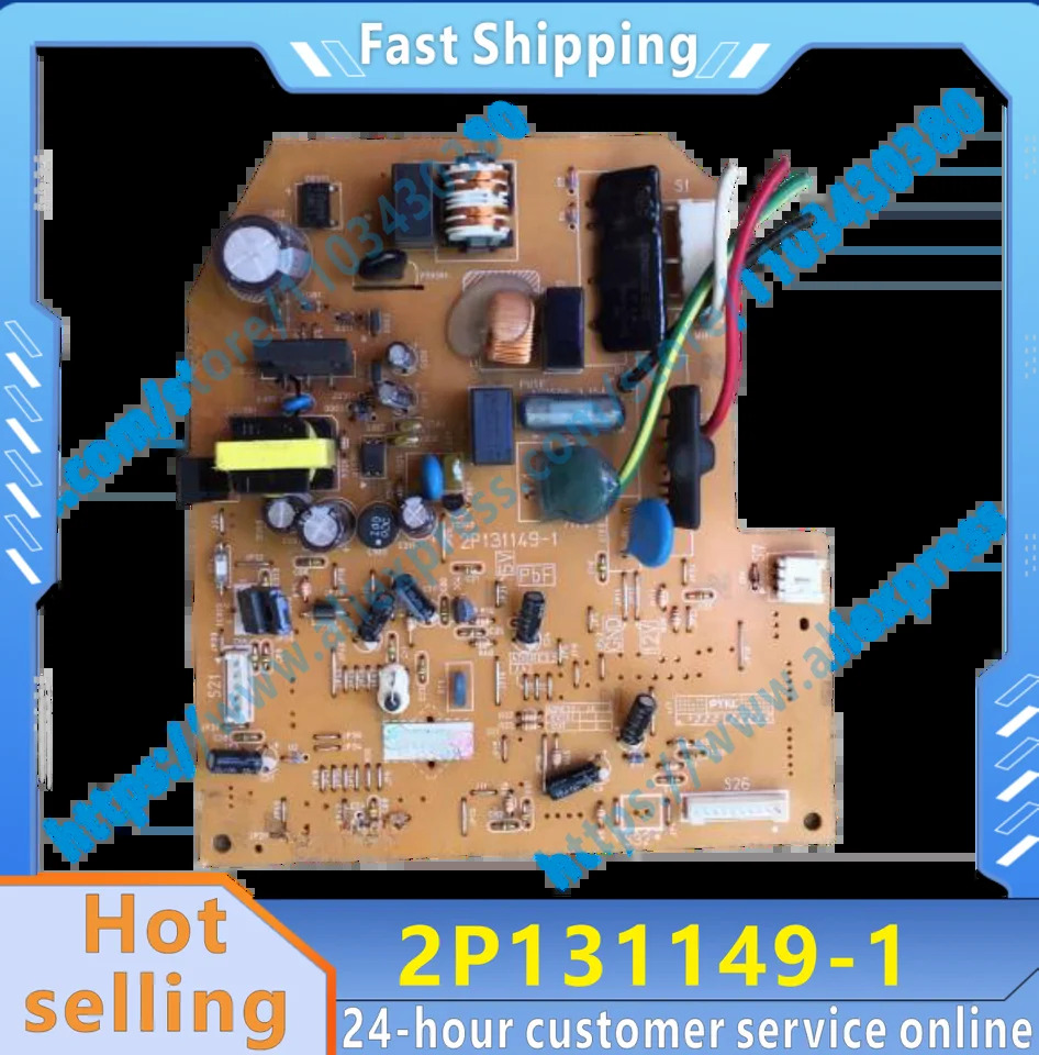 컴퓨터 기판 회로 2P131149-1 CDXS50EV2C EX549