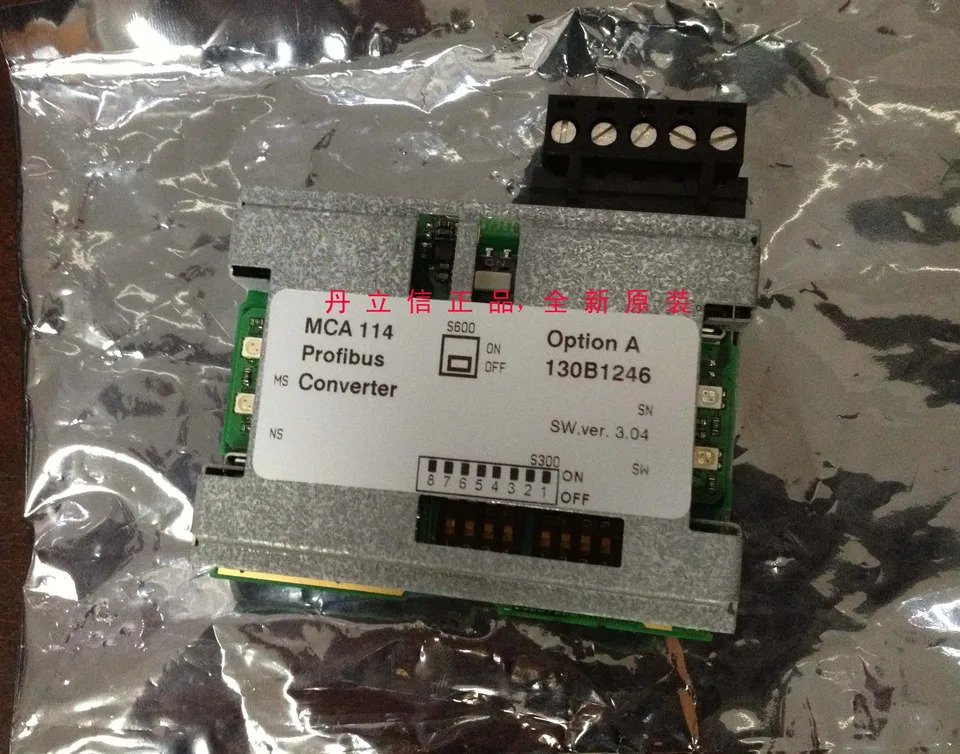 Profbus 프로토콜 변환기 VLT5000 MCA114 130B1246
