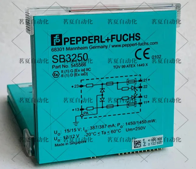 오리지널 Pepperl Fuchs P F 신호 솔레이터 SB3250 NO.545566 포장