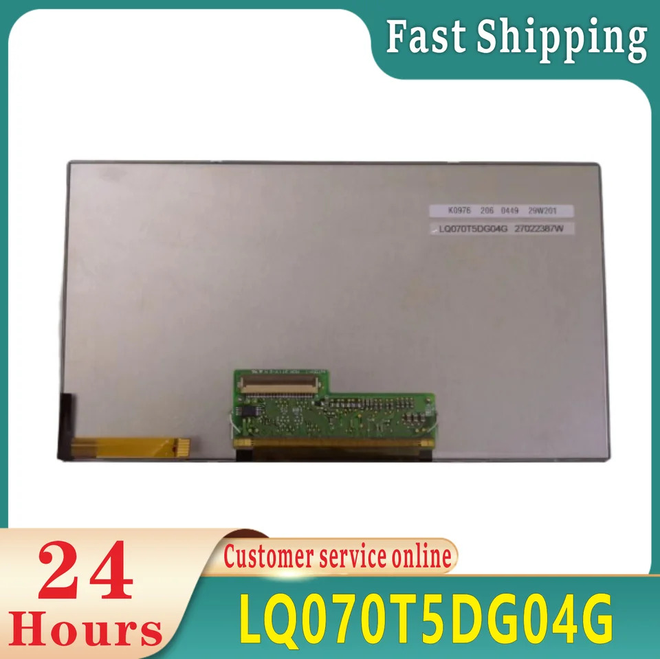 오리지널 LCD 스크린 디스플레이 패널 LQ070T5DG04G 7 인치