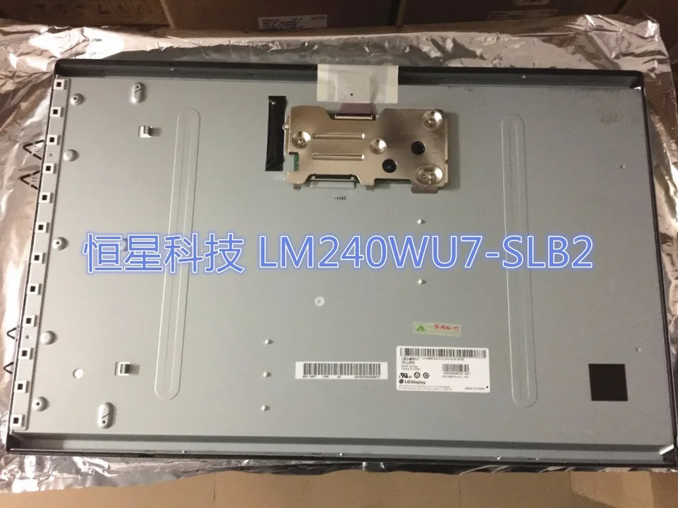 LM240WU7-SLB1 LCD 디스플레이 화면 LM240WU7SLB1