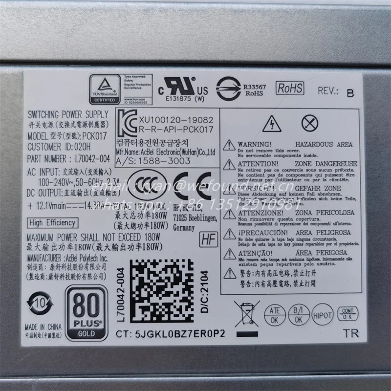 데스크탑 PC 전원공급장치 PCK017 L70042-004 hp호환 280/286/288 G6 G8 ZHAN 99 G2 G4