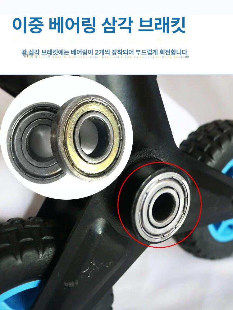 바퀴 손수레 트롤리 튼튼한 계단카트 끌차 부품 핸드카트 운반차 러버 - 상세 이미지 4