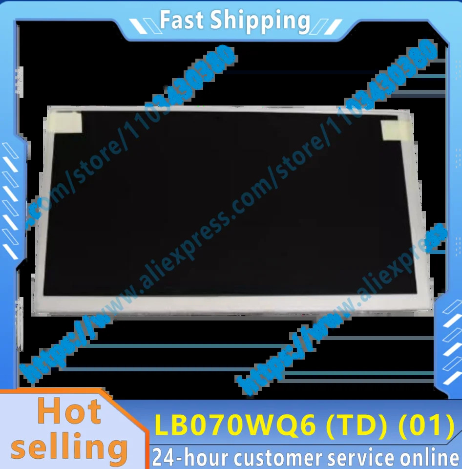 LB070WQ6-TD01 오리지널 LCD 디스플레이 패널 LB070WQ6 TD 01 7 인치