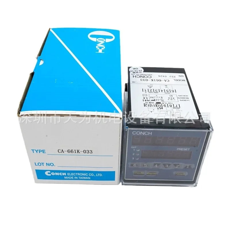 대만 CONCH Qisheng 카운터 CA-661K-033 신