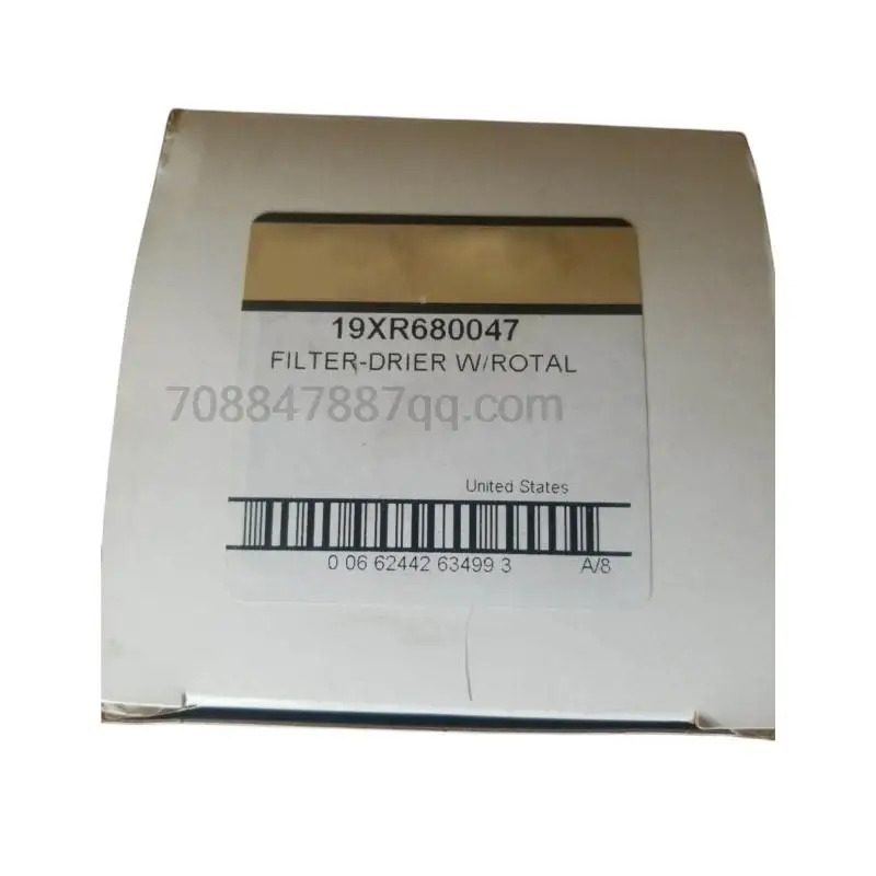 19XR680047