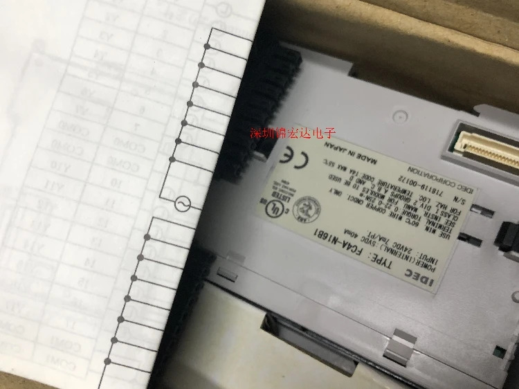 오리지널 일본 PLC 출력 모듈 FC4A-N16B1 포장 공급