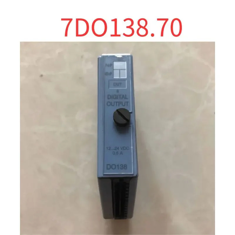 리퍼 7DO138.70 모듈