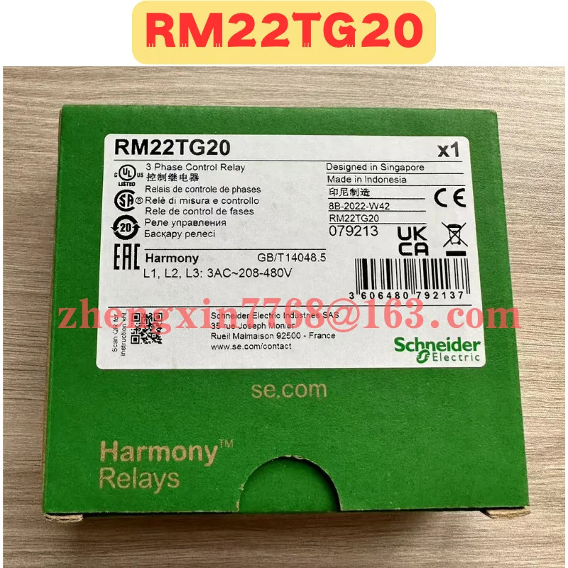 오리지널 RM22TG20 릴레이 신