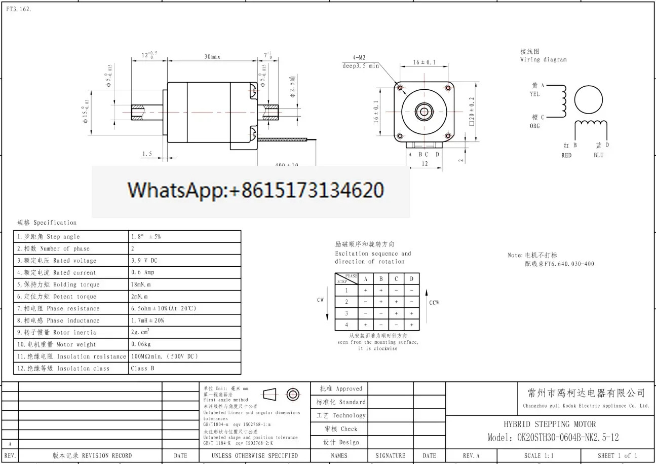 2pcs SMT 기계 흡입 노즐 JUKI 500 501 502 503 504 505 506 507 508