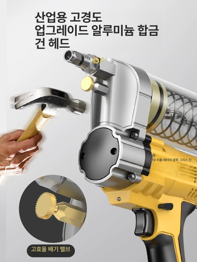 자동 구리스펌프 충전 무선 그리스건 구리스건 배터리 주유기 주입 니플 산업용 리튬 - 상세 이미지 3