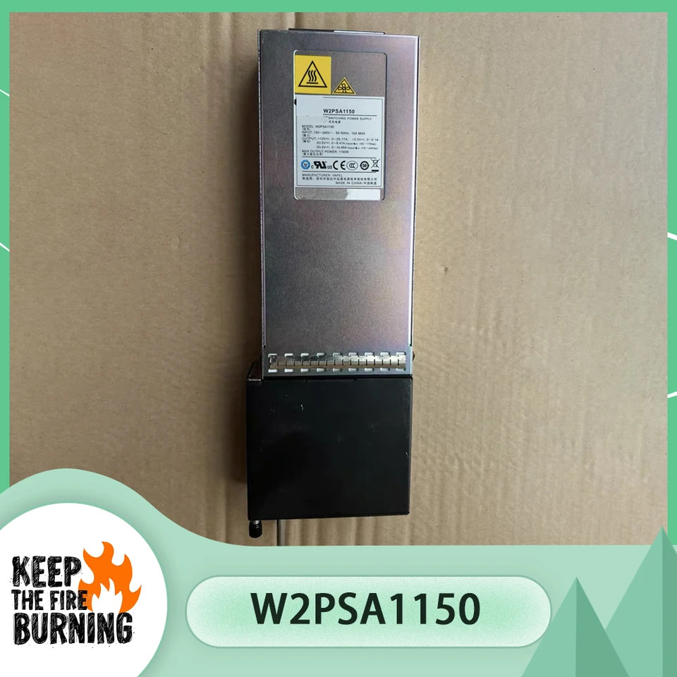 화웨이호환 1150W AC PoE 전원 모듈 S5700 시리즈 스위치 W2PSA1150