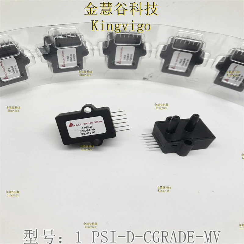 1 PSI-D-C등급-MV