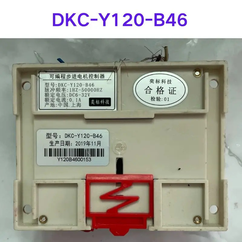 리퍼 OK DKC-Y120-B46 스텝퍼 모터 컨트롤러
