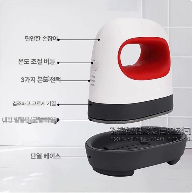 가정용 열전사기 다리미 소형 프레스 프린팅 기계 레터링기 스티머 - 상세 이미지 5