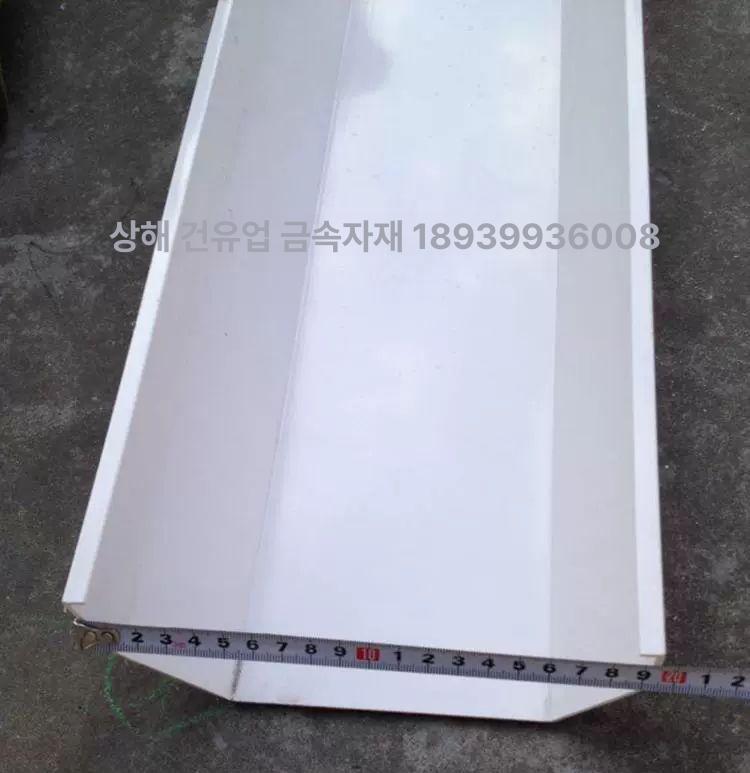 PVC 지붕물받이 홈통 배수판넬 수로관 낙수관 파이프 배수구 거터 - 상세 이미지 2