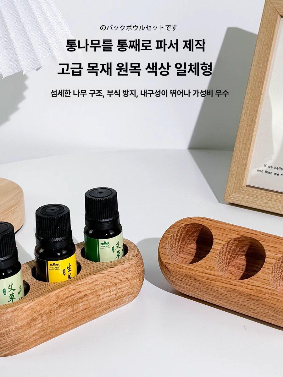 정리함 아로마오일거치대 선반 디스플레이 원형 수납함 조향대 계단식 - 상세 이미지 4