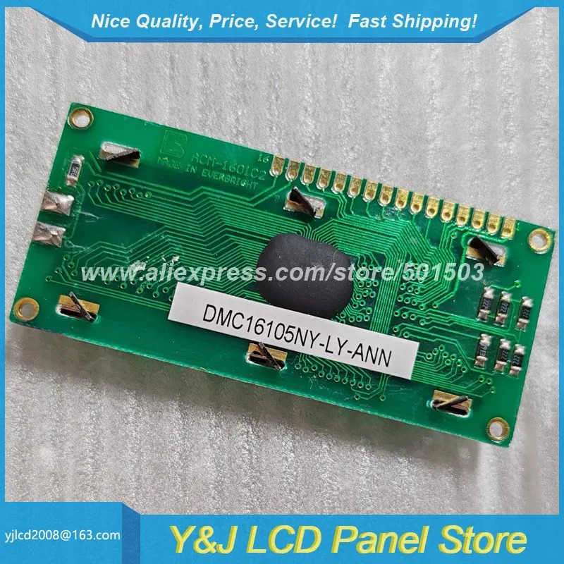 DMC16105NY-LY-ANN LCD 디스플레이 모듈 - 전장치대체품