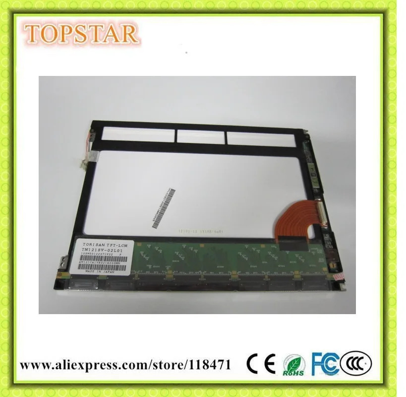 12.1 인치 TFT LCD 패널 TM121SV-02L01 800 RGBx600 SVGA 병렬 RGB 디스플레이 CCFL 화면 1ch6 비트