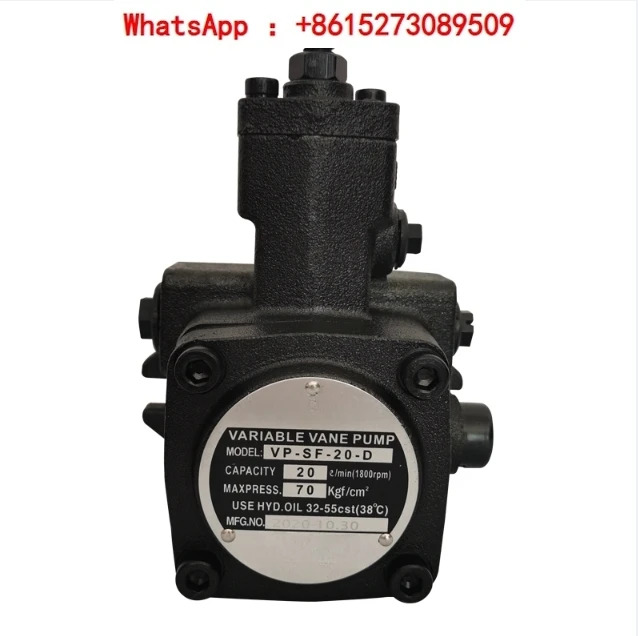 유압 펌프 베펌프 오일 헤드 VP-20-FA3 VP-SF-40-DVP-SF-12 15