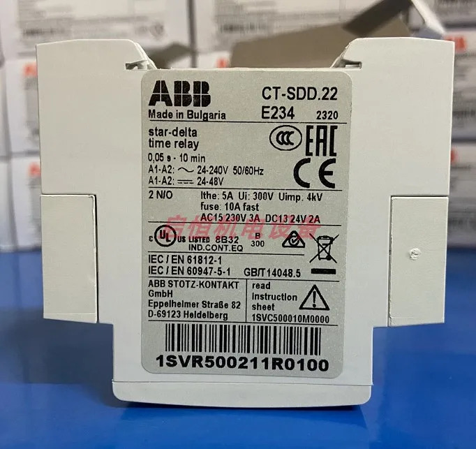 PLC 프로그래밍 산업 제어전시릴레이 CT-SDD.22 2n/O 24-48vdc 24-240vac