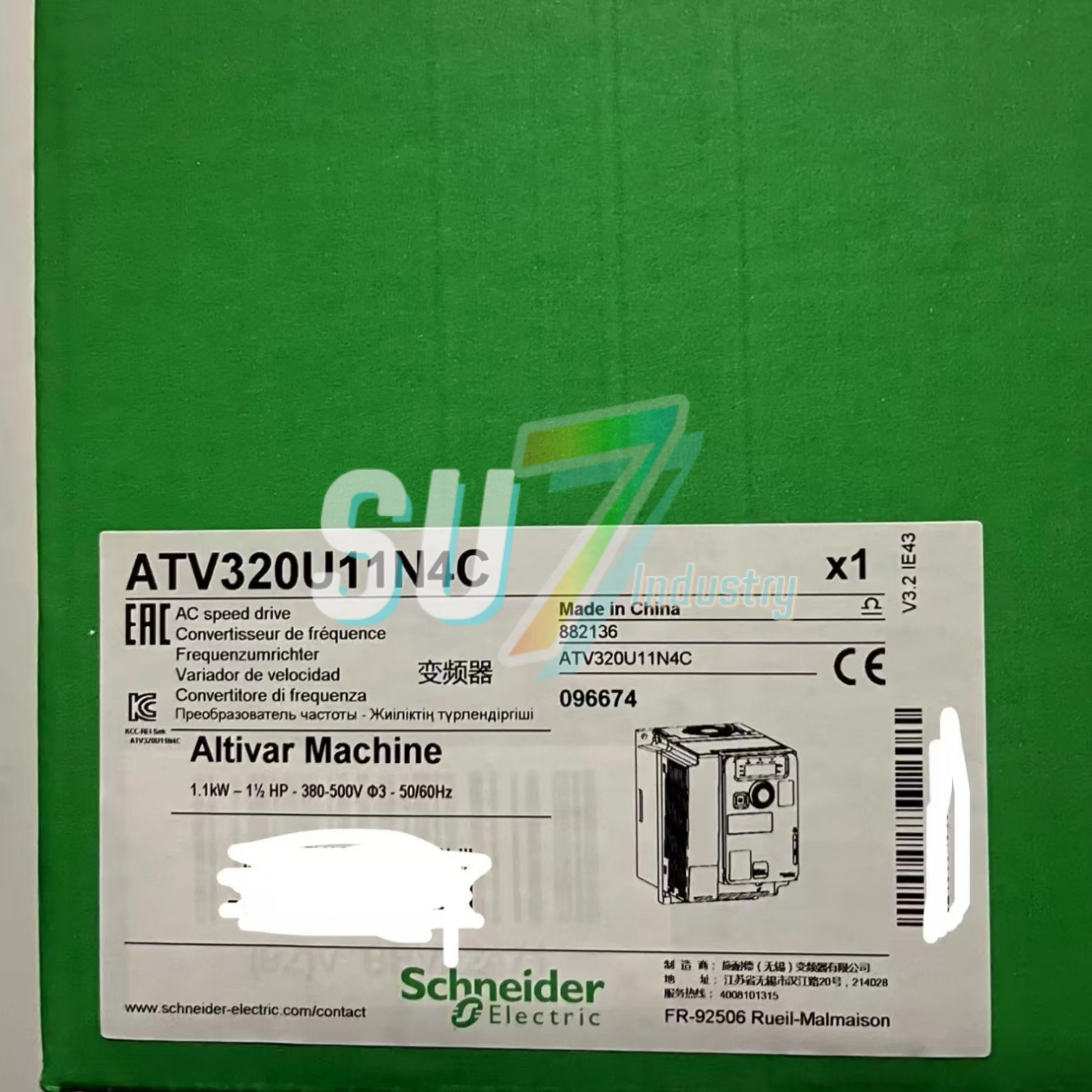 ATV320U11N4C ATV320U15M2B 인버터 원본