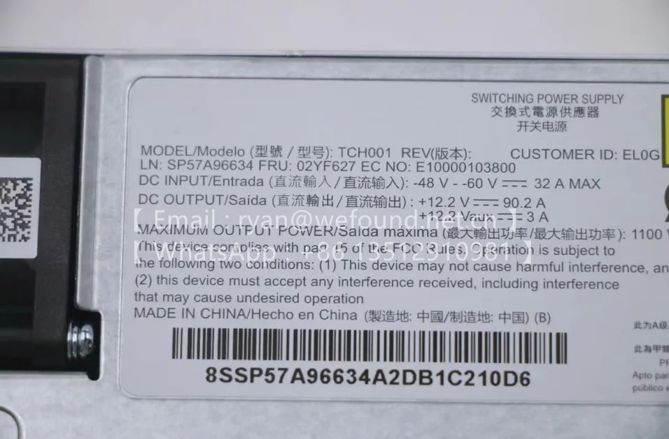 DC-DC 스위칭 전원공급장치 TCH001 1100W 서버 48V 02JJ569