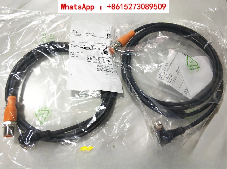 EVT002 EVT003 EVT004 EVT005 EVT006 EVT007