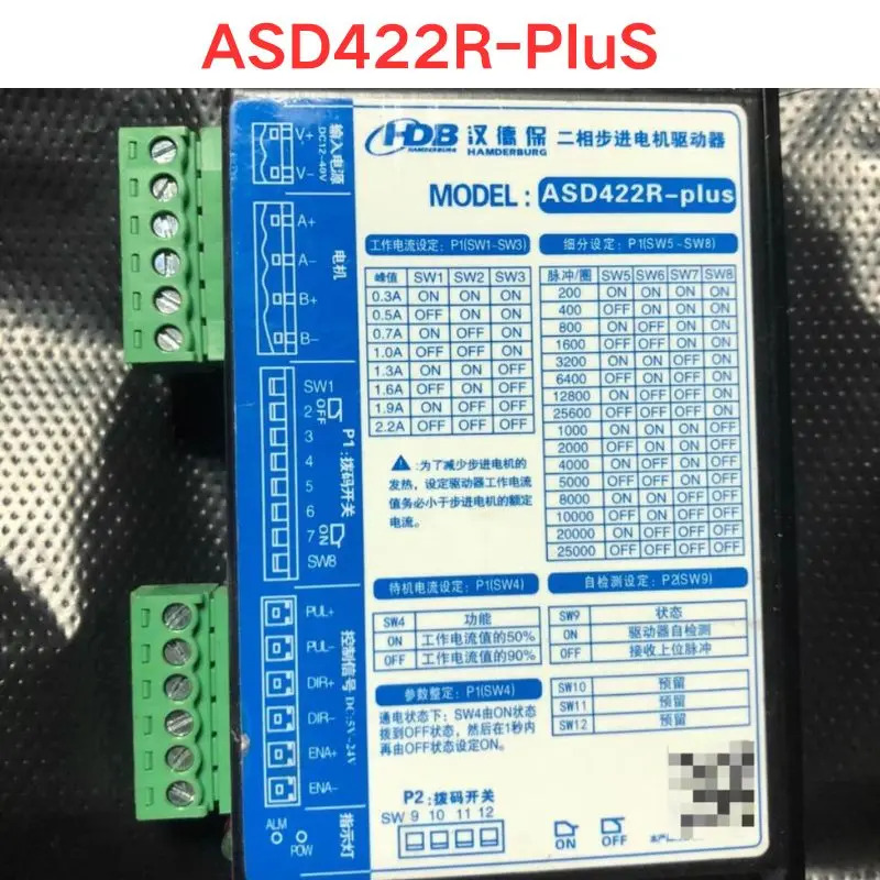 ASD422R-PIuS 진행 모터 드라이버 리퍼 OK