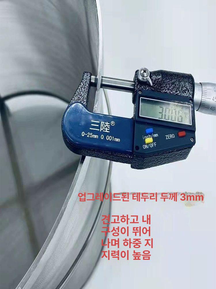 스테인레스 거름망 여과통 효모 가정용 양조망 메쉬 불순물 육수 거름통 원형 분리 - 상세 이미지 5