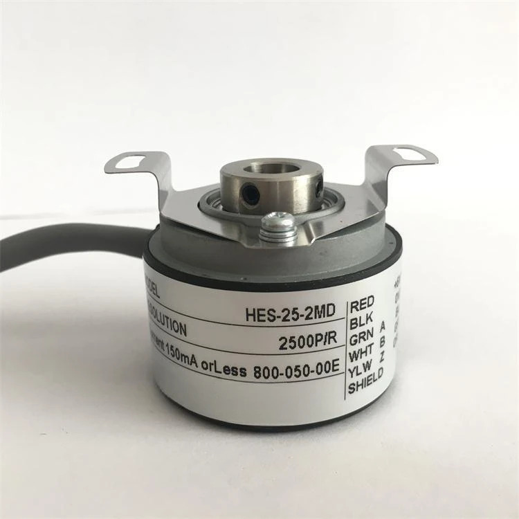 엔코더 HES-25-2MD 반축