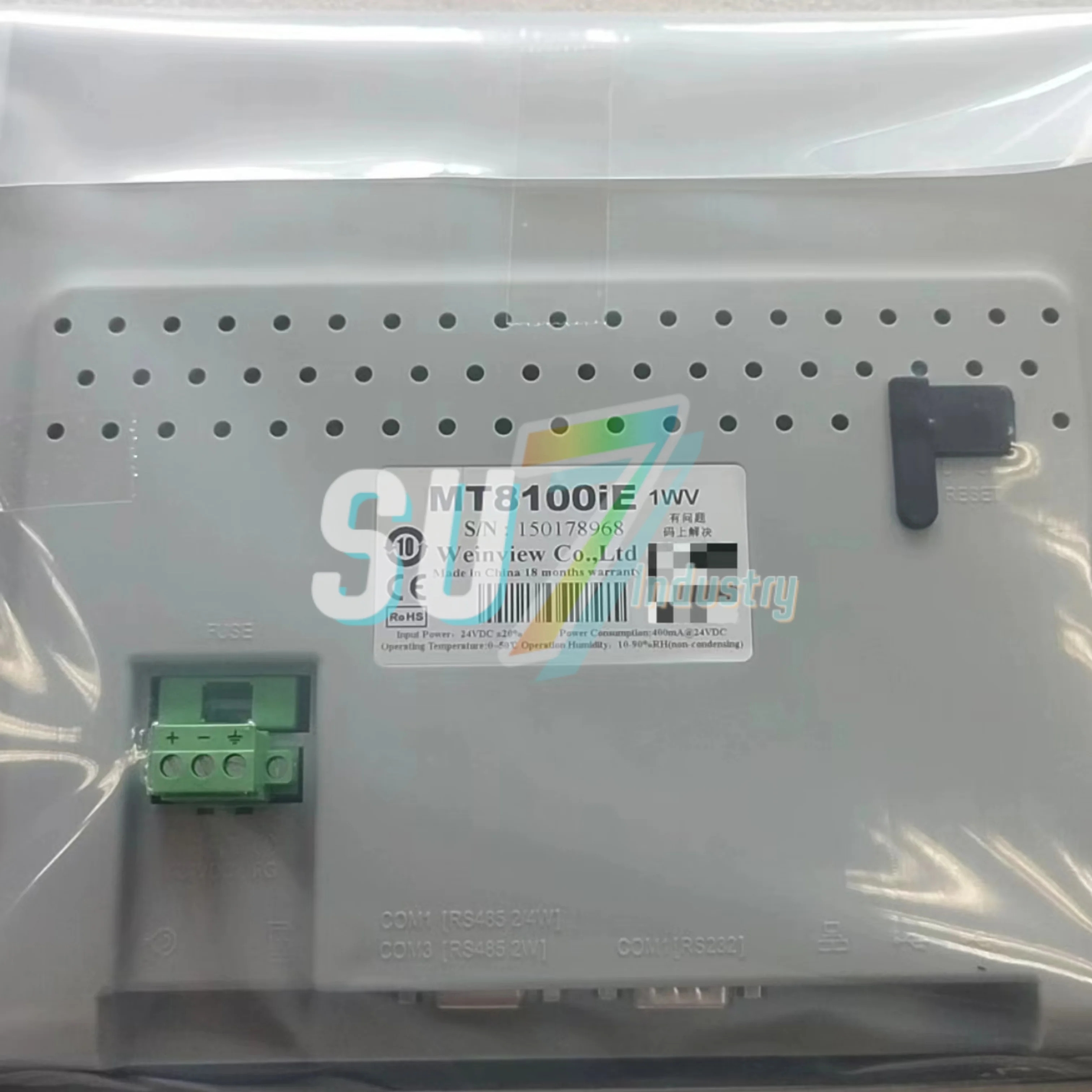 원본 MT6050I MT8100iE 터치 스크린
