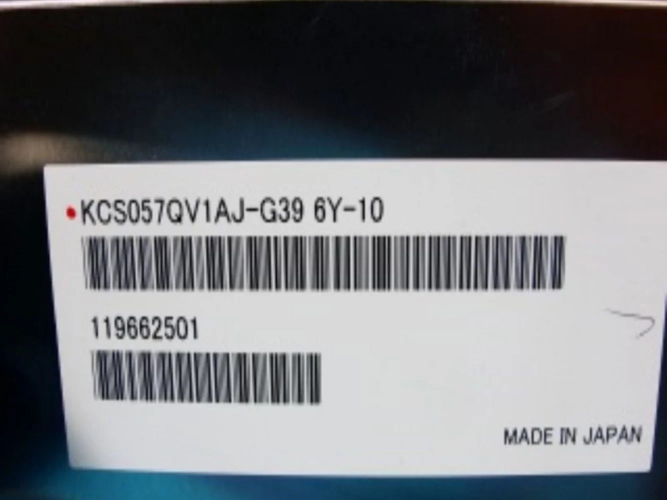 KCS057QV1AJ-G39 LCD 디스플레이 패널 5.7 인치