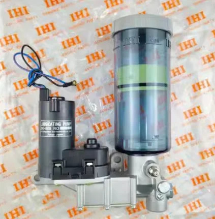 IHI 전기 버터 펌프 24V SK-505 SK-505BM-04 SK505BM-1 분배 밸브 MU-12 U-4 6 8 12/1210